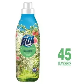 ROL ΣΥΜΠ. ΜΑΛΑΚΤ. KAMPOS 45ΜΕΖ 900ML