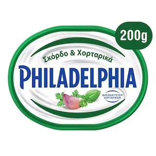 Τυρί κρέμα PHILADELPHIA με σκόρδο & χορταρικά 200gr