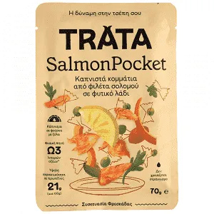 Trata Salmon Pocket Καπνιστός 70gr