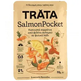 Trata Salmon Pocket Καπνιστός 70gr
