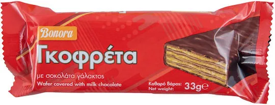 γκοφρέτα γάλακτος 33γρ 3τεμ