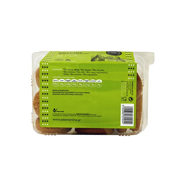 ΑΔΑΜΑΝΤΙΝΑ Μουστοκούλουρα 280 GR
