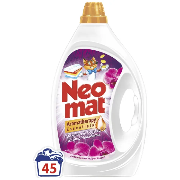 ΝΕΟΜΑΤ υγρό απορρυπαντικό πλυντηρίου ρούχων 45μεζ