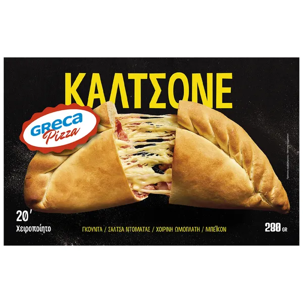 Χειροποίητο καλτσόνε GRECA 280gr