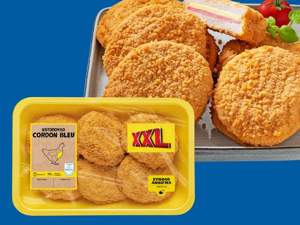 Κοτόπουλο cordon bleu XXL