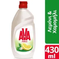 Υγρό Πιάτων Χαμομήλι & Λεμόνι Ava Perle 430 ml