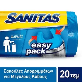 Sanitas Σακούλες Απορ/των Εύκολο Κλείσιμο...