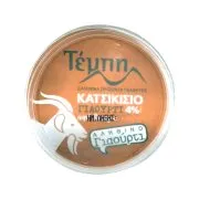 ΤΕΜΠΗ Γιαούρτι Κατσικίσιο Βιολογικό 220g