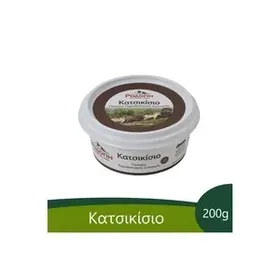 ΡΟΔΟΠΗ Κατσικίσιο Παραδοσιακό 4.6% Γιαούρτι 200gr