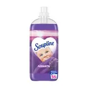 SOUPLINE Μαλακτικό Ρούχων Συμπυκνωμένο Λεβάντα 55 πλύσεις