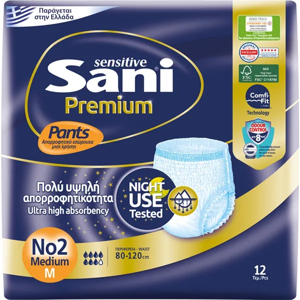 SANI Εσώρουχο Ακράτειας Sensitive Premium Pants Medium..