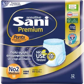 SANI Εσώρουχο Ακράτειας Sensitive Premium Pants Medium..