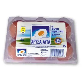 ΧΡΥΣΑ ΑΥΓΑ Medium 6τεμ. 53-63gr