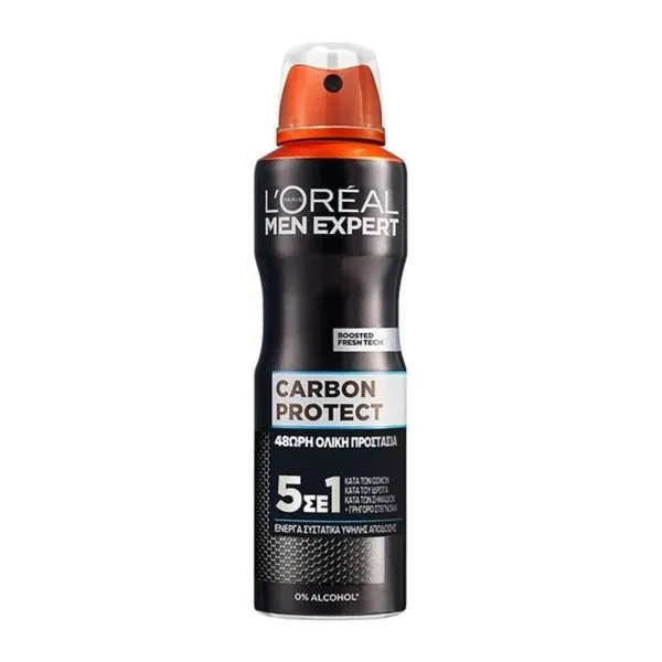 Carbon Protect Spray 48ωρη Ολική Προστασία Ενάντια...