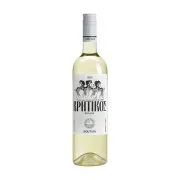 ΚΡΗΤΙΚΟΣ Boutari Λευκός Οίνος Βηλάνα ΠΓΕ 750ml