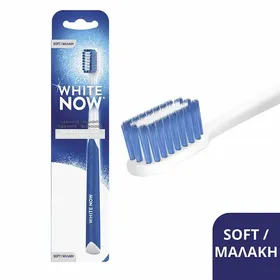 AIM Οδοντόβουρτσα White Now Shiny White Μαλακή