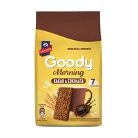 ΑΛΛΑΤΙΝΗ Μπισκότα Goody με Κακάο & Σοκολάτα 160γρ.