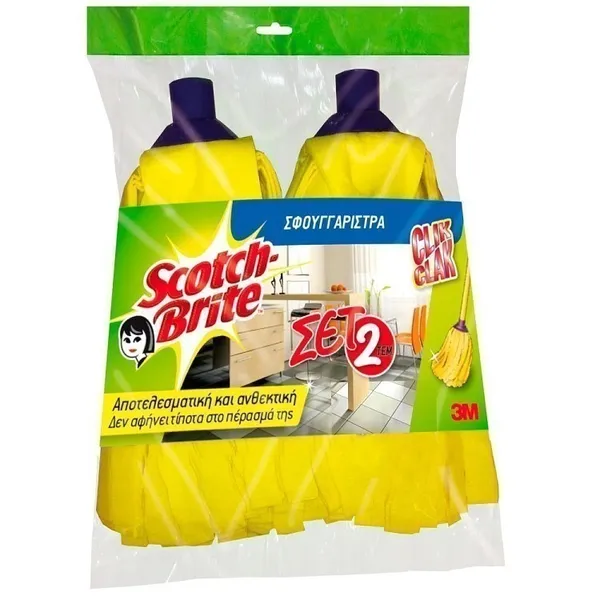 Scotch-Brite Σφουγγαρίστρα Κίτρινη