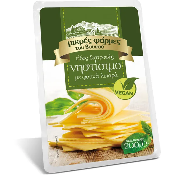 vegan νηστίσιμο