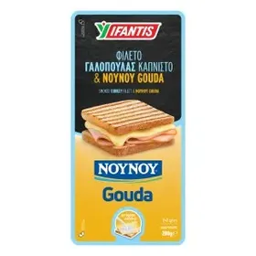 Σετ πάριζα IFANTIS & gouda NOYNOY