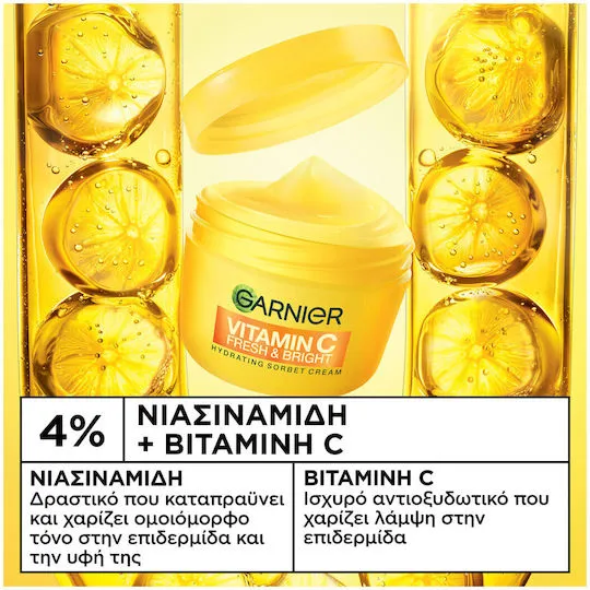 Vitamin C Fresh & Bright Hydrating Super Cream