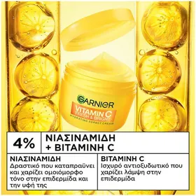 Vitamin C Fresh & Bright Hydrating Super Cream