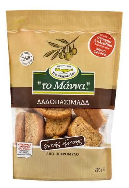Λαδοπαξίμαδα Ολικής Άλεσης