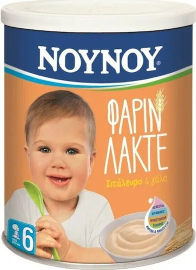 Όλες οι βρεφικές κρέμες ΝΟΥΝΟΥ ΜΕ ΕΚΠΤΩΣΗ 15% Η τιμή αφορά τηνΦαρίν Λακτέ 6+ Μηνών 300gr