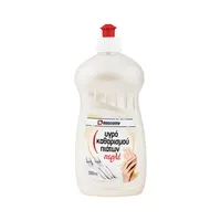 ECONOMY Υγρό Απορρυπαντικό Πιάτων Περλέ 500ml