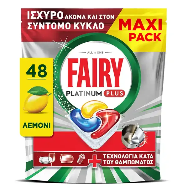 Fairy Platinum Plus Ταμπλέτες Πλυντηρίου Πιάτων Anti Dull XXL 48τεμ