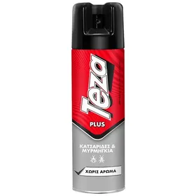 spray για κατσαρίδες & μυρμήγκια