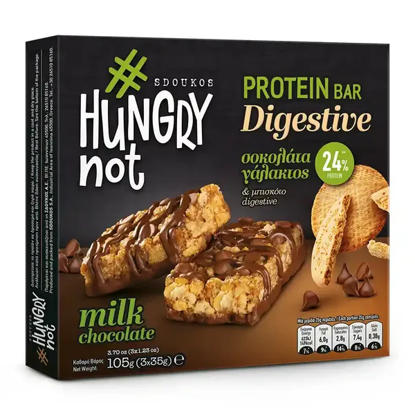 Hungry Not Protein Μπάρες Digestive Με Σοκολάτα Γάλακτος 3x35γρ.