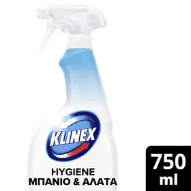 Klinex Hygiene Σπρέι Για Το Μπάνιο 750ml.