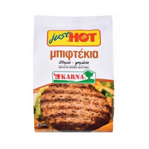 Μπιφτέκια 1κιλ • προψημένα