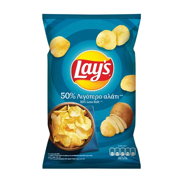 Πατατάκια 50% Λιγότερο Αλάτι