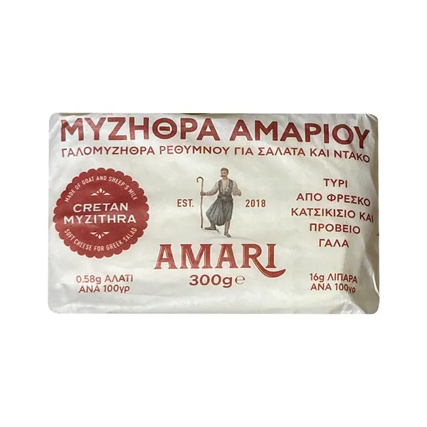 Γαλομυζήθρα Ρεθύμνου AMARI 300gr