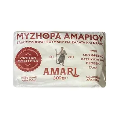Γαλομυζήθρα Ρεθύμνου AMARI 300gr