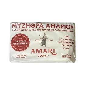 Γαλομυζήθρα Ρεθύμνου AMARI 300gr