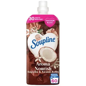 Soupline Μαλακτικό Συμπυκνωμένο Λευκά Άνθη 60μεζ. 1,26lt