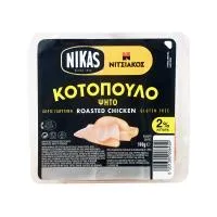 Κοτόπουλο Ψητό Χωρίς Γλουτένη Νίκας 8 Φέτες / 200g