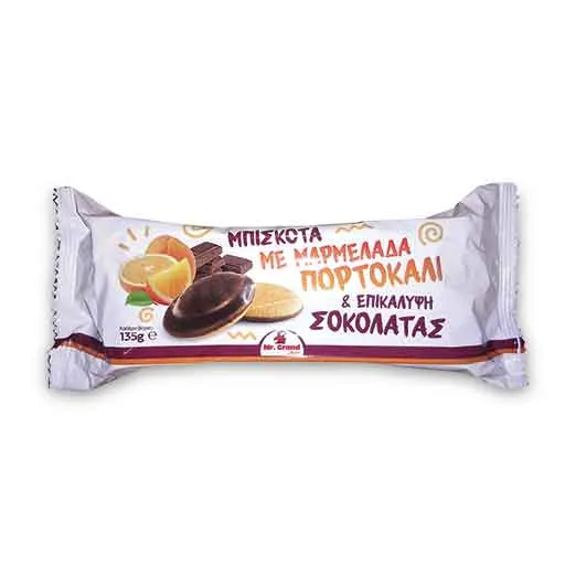 MrGrand Μπισκότα Γεμιστά Με Μαρμελάδα Πορτοκαλιού 135γρ.