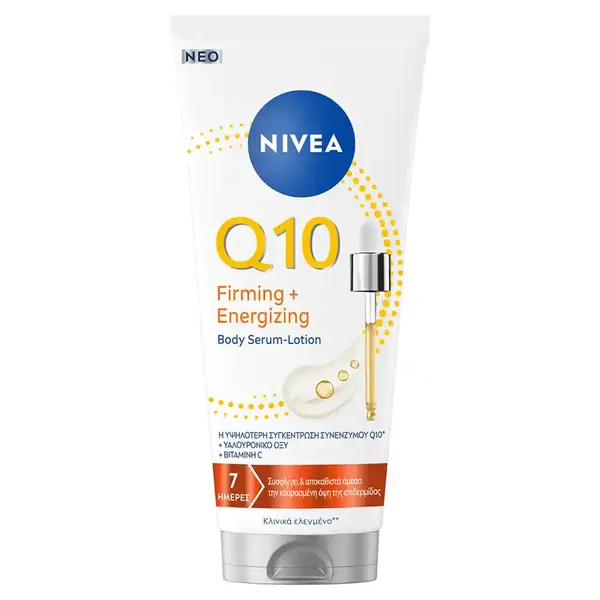 Nivea Λοσιόν Σώματος & Serum Firming Q10 Energizing 200ml.
