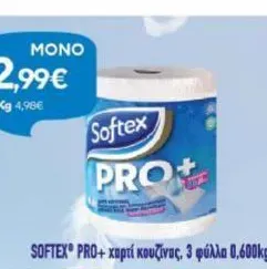 SOFTEX® PRO+ χαρτί κουζίνας, 3 φύλλα