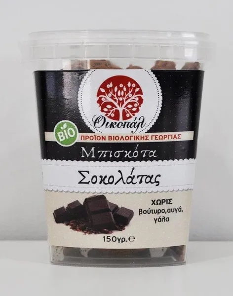 ΟΙΚΟΠΑΛ Μπισκότα Σοκολάτας 150 GR