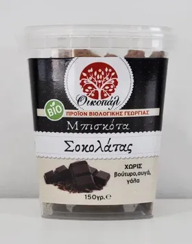 ΟΙΚΟΠΑΛ Μπισκότα Σοκολάτας 150 GR