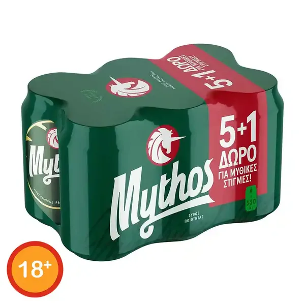 Μπίρα Lager 330ml. 5+1 Δώρο