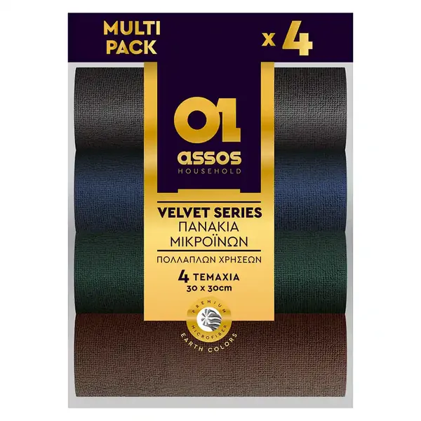 Πανάκια μικροϊνών ASSOS velvet 4τεμ.