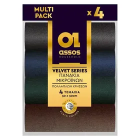 Assos Πανάκια Μικροϊνών Velvet 4τεμ.