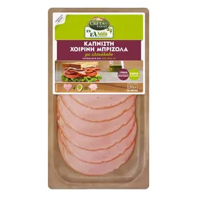 Μπριζόλα καπνιστή εν Ελλάδι CRETA FARMS σε φέτες 120gr