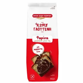 Μύλοι Αγίου Γεωργίου Αλεύρι Φαρίνα Χωρίς Γλουτένη 500γρ.